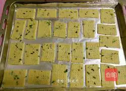 Illustration of how to make chive-flavored soda crackers 16