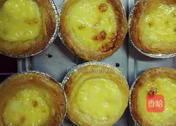 Egg tart recipe 5
