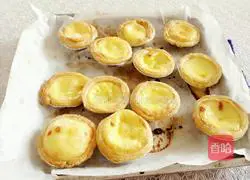 Baked Egg Tart Recipe Illustration 7