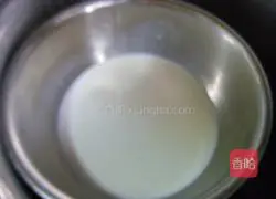 Portuguese Egg Tart Recipe Illustration 3