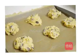 Chocolate soft cookie recipe 10