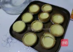 Yoghurt tart recipe 4