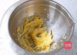 Illustration of how to make orange cookies 4