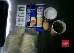 Portuguese egg tart recipe 1