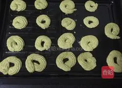 Illustration of how to make matcha cookies 8