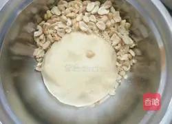 Peanut Crisp Cookies Recipe Illustration 6