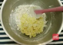 Cinnamon Almond Slice Cookies Recipe Illustration 5