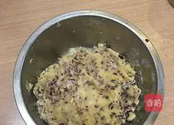 How to make cranberry cookies Illustration 4