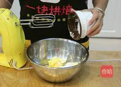 Illustration of how to make purple sweet potato cake 2