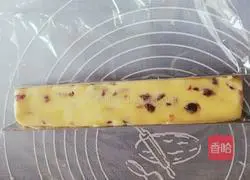 Illustration of how to make cranberry cookies 7