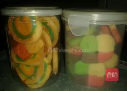 Illustration of how to make rainbow cookies 8