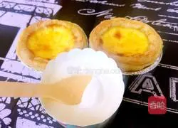 Illustration of how to make original egg tarts 7
