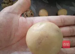 Illustration of how to make moon cakes (colorful bean filling) 10