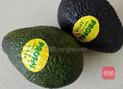 Illustration of how to make avocado tart 1