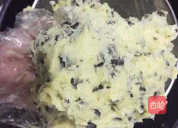 Chocolate wheat flavor Illustration of how to make cookies 5