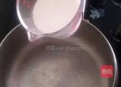 Puffs Illustration of how to make Fu 1