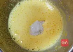 Egg yolk biscuits recipe 3