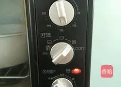 Chiffon Cake Recipe Illustration 14