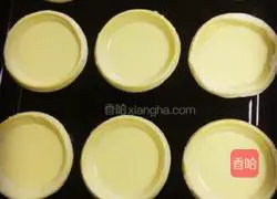 Portuguese Egg Tart Recipe Illustration 7