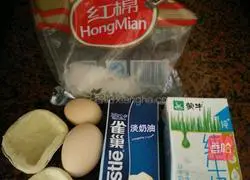 Illustration of how to make whole egg tarts 1