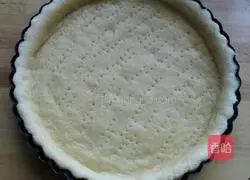 Pumpkin pie recipe 11