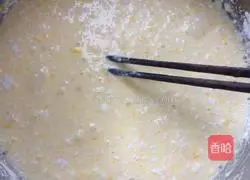 Portuguese dragon fruit egg tart recipe 4