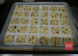 Cranberry Cookie Recipe Illustration 9