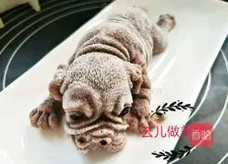 Illustration of how to make simulated Shar Pei mousse 15