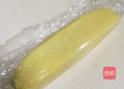 Lemon cookies recipe 13