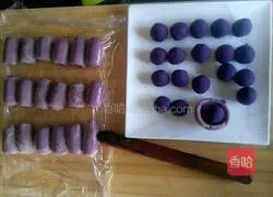 Illustration of how to make purple sweet potato cake 10