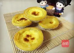 Portuguese Egg Tart Recipe Illustration 16