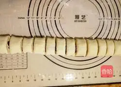 Illustration of how to make steamed buns with bean paste 11