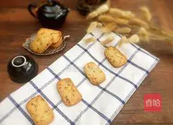 Illustration of how to make butter biscuits 16