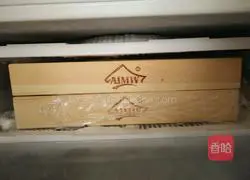 Illustration of how to make butter black sesame cookies 7