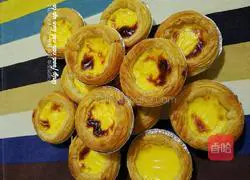 Egg tart recipe 6