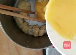 Illustration of how to make yogurt puffs 6