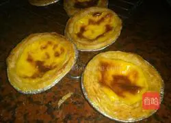 Portuguese Egg Tart Recipe Illustration 6