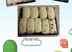 Illustration of how to make cupcakes 3