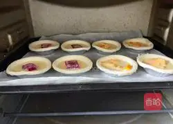 Red Heart Dragon Fruit Egg Tart Recipe Illustration 8