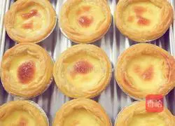 Portuguese milk flavor Egg tart recipe illustration 7