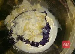 Purple sweet potato banana pie recipe 1