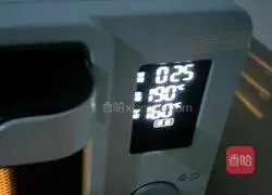 Vegetarian Blueberry Tart Recipe Illustration 18