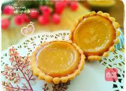 Coffee cheese tart...Flower tart crust recipe 14