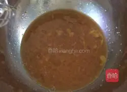 Honey Raisin Cake Recipe Illustration 1