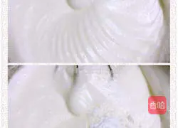 Wheat germ Nut chiffon cake recipe 10