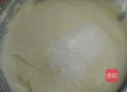 Coconut Cake Cup Recipe Illustration 5