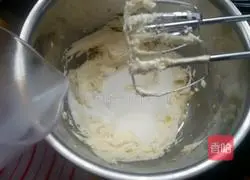 Illustration of how to make scallion cookies 4