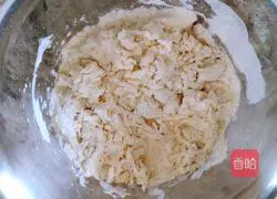 How to make hawthorn cake pie 3
