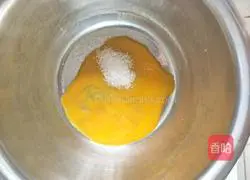 How to make simple egg tarts Illustration of how to do it 1