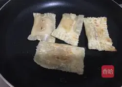 Simple banana pie recipe 7